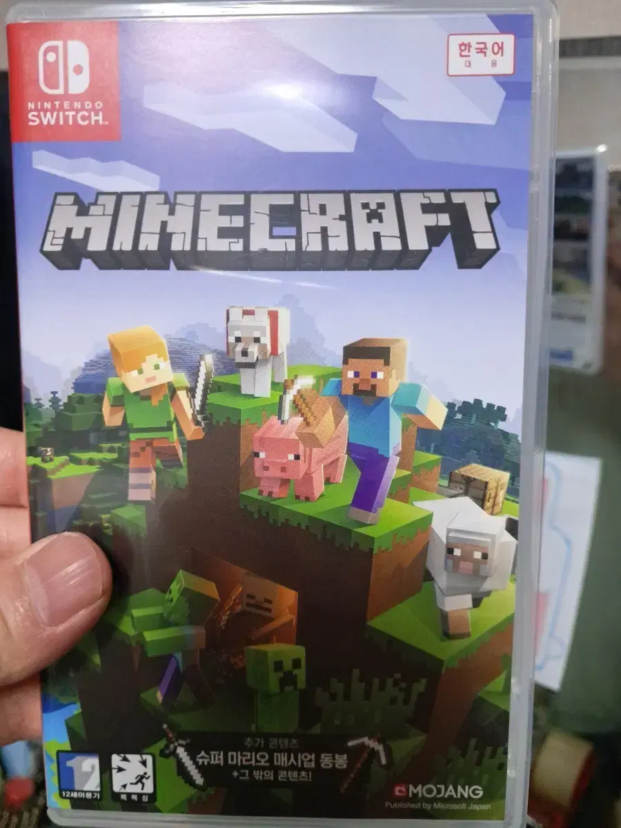 thumbnail-0